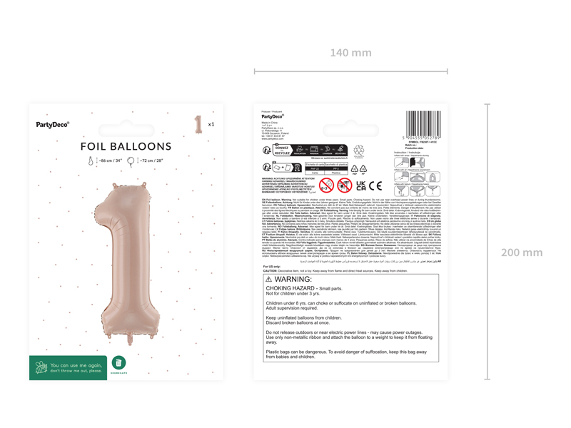 Balon foliowy Cyfra ''1'', 72cm, ciemny beż - obrazek 8