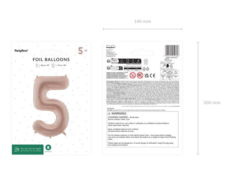 Balon foliowy Cyfra ''5'', 72cm, ciemny beż - obrazek 8