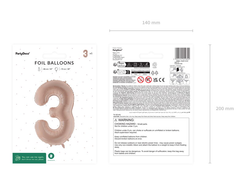 Balon foliowy Cyfra ''3'', 72cm, ciemny beż - obrazek 7